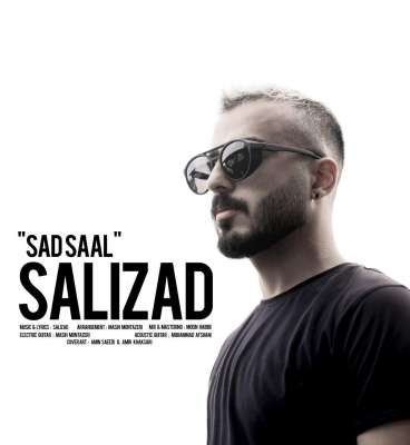 سلیزاد صد سال
